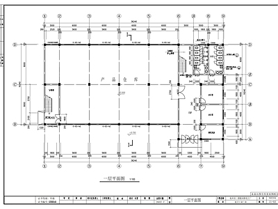 双桥化工厂建筑 施工图 工业建筑