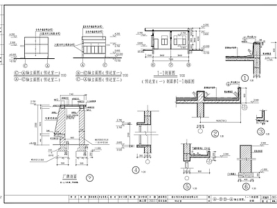 伟丰传达室建筑 施工图