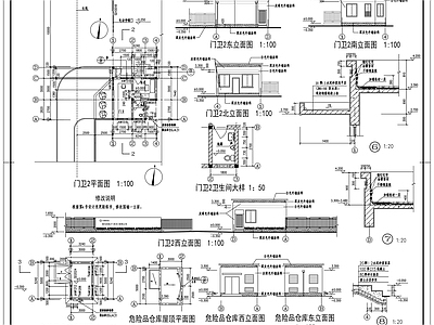 雅马哈厂房门卫建筑 施工图