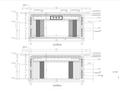 居住区入口景观门头节点 施工图