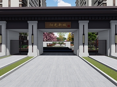 新中式小区入口大门