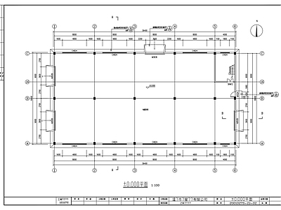 华星电镀车间建筑 施工图 工业建筑 产业园建筑