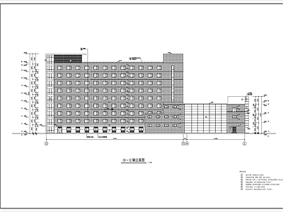 假日酒店建筑 施工图