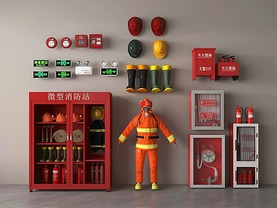 现代消防栓 消防设备 灭火器 安全牌指示牌 应急照明灯 警报器 消防衣