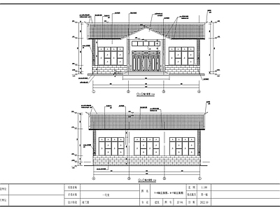 农村文化室全套 施工图