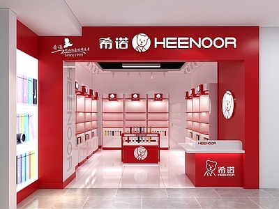 现代礼品店 展柜
