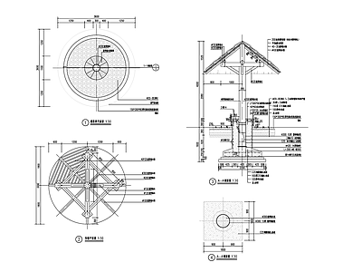 圆亭茅草亭  施工图