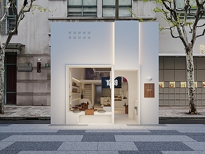 侘寂风宠物店