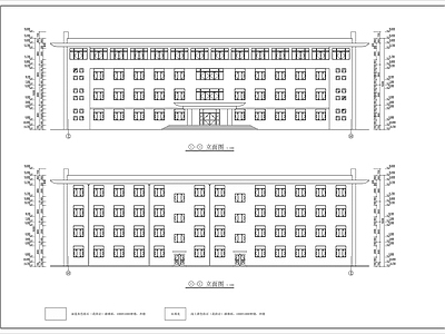 电器厂区办公楼建筑 施工图