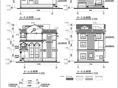 欧式简约自建房建施图 施工图