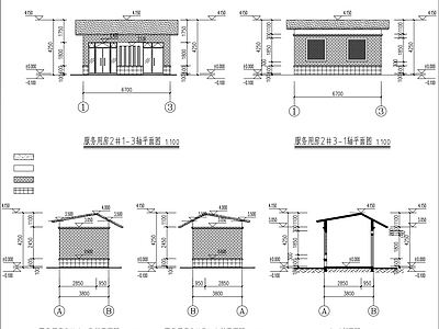 公共服务用房建筑结构详图 施工图