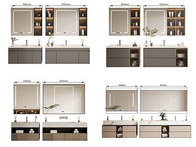 现代浴室柜 洗手台 卫浴柜 智能镜柜 水龙头 毛巾 洗护用品 悬空式 镜子 摆件 洗手台 水龙头 洗浴用品