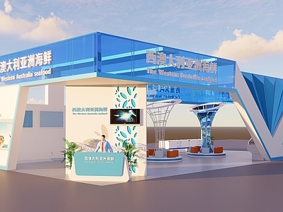 现代商业展厅