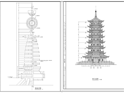 仿古佛塔建筑 施工图