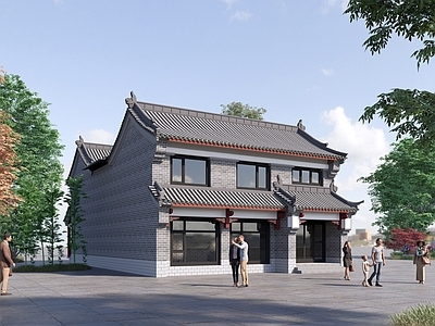 中式仿古商业建筑 合院 民宿 餐饮 客栈