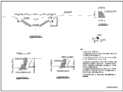 生态溪道浆砌石挡墙断面图 施工图 墙面通用节点