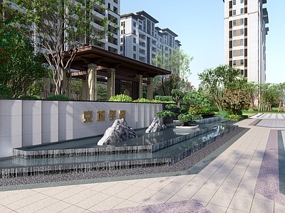 现代小区景观 住宅