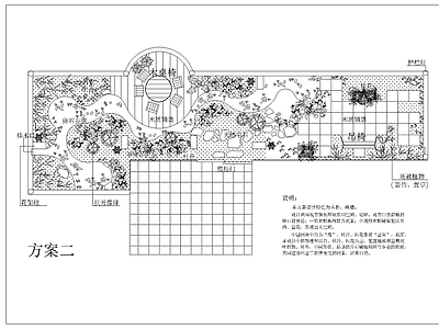 屋顶花园平面图