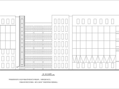 面粉制粉车间建筑 施工图 工业建筑 产业园建筑