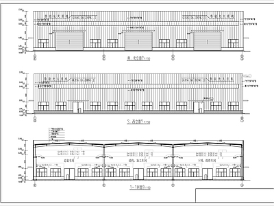 1层山东地区总装结构加工下料组焊车间建筑 施工图 工业建筑 产业园建筑