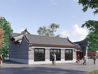 中式四合院