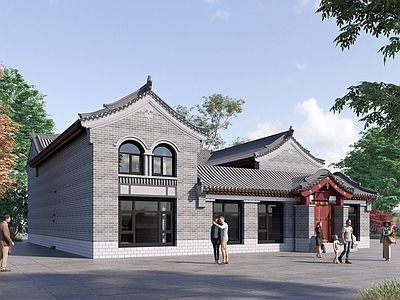 中式四合院