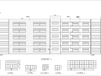 现代型百货公司厂房建筑 施工图 工业建筑
