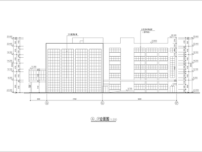 5层L型有限公司生产大楼建筑 施工图 工业建筑