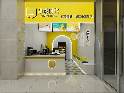 现代奶茶店 果茶店 单层 收银