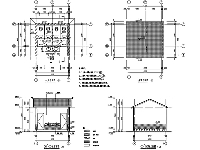 美丽乡村公共厕所建筑 施工图