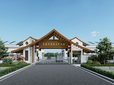 新中式园区入口大门 摆闸