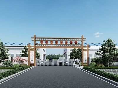 现代园区入口大门