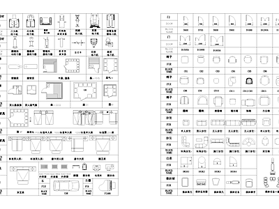 健身器材综合家具图库