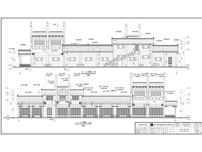 芙蓉古城5套临街商业建筑图纸 施工图