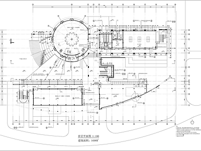 学校综合楼建筑图 施工图