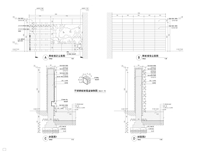 儿童活动区黑板墙节点 施工图 墙面通用节点