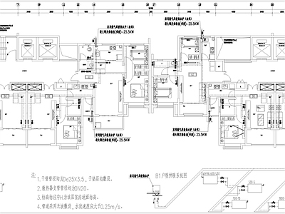 高层藏式住宅全套建筑 施工图