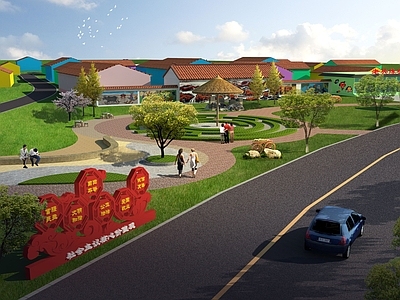 现代美丽乡村小游园
