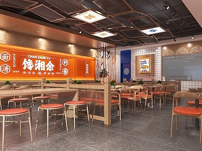 现代馋湘余快餐店