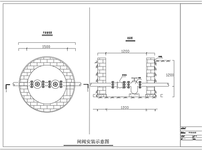 蓝莓滴灌工程设计图 施工图