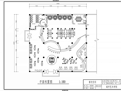 餐饮空间室内 施工图