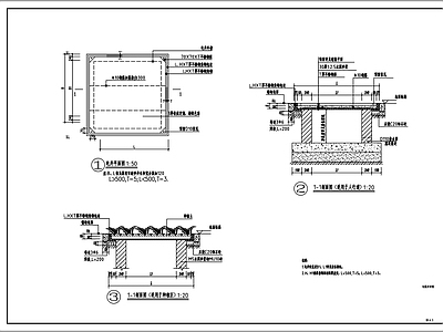 电缆井做法 施工图 建筑电气 电气图