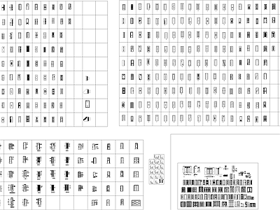 桌椅沙发床灯具卫浴书法帖电器人物建筑景观室内综合图库 工装图库
