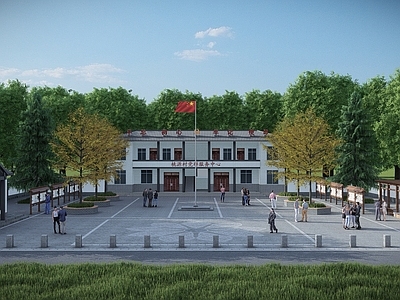 新中式社区服务中心村委会