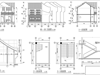 仿古商业街建筑 施工图