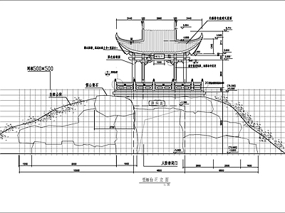 回雁峰望雁台建筑 施工图