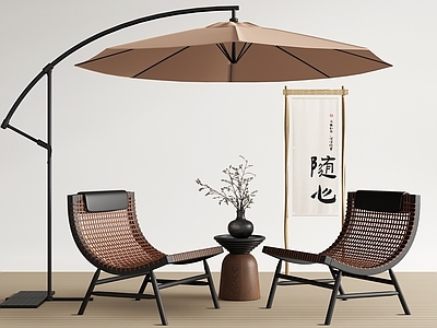 现代户外藤编休闲椅 角几 带