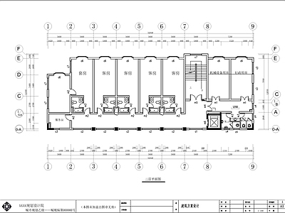 4层小型旅馆建筑 施工图