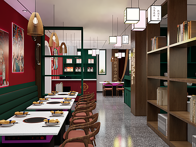 新中式火锅店