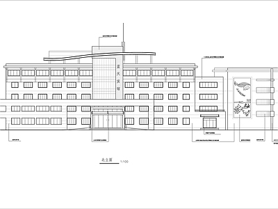 5层局框架结构宾馆建筑 施工图